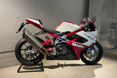 Bimota DB7