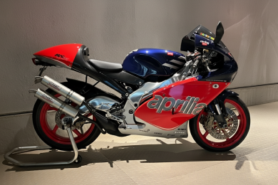 Aprilia RS 250